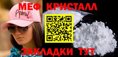 2c-b Бийск