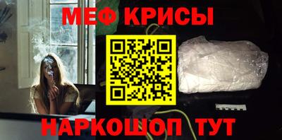 2c-b Бийск