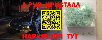 каннабис Берёзовский