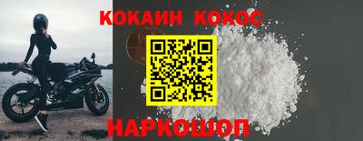 mdpv Беслан