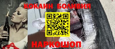 mdpv Беслан