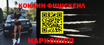 mdpv Беслан