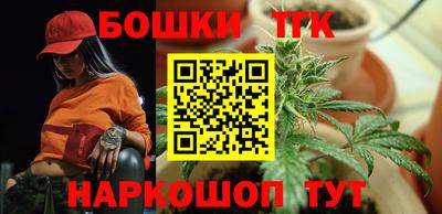 mdpv Беслан