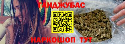 mdpv Беслан
