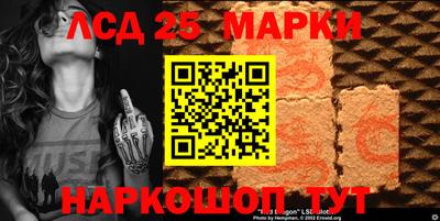каннабис Берёзовский