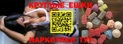 mdpv Беслан