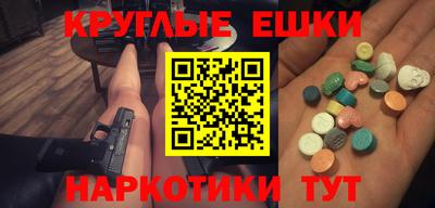 mdpv Беслан