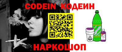 не бодяженный Коммунар