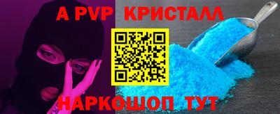 каннабис Берёзовский