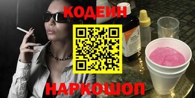 каннабис Берёзовский