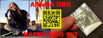 MDMA Конаково