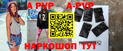 каннабис Берёзовский