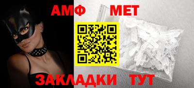 mdpv Беслан