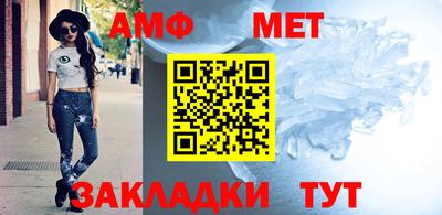 mdpv Беслан