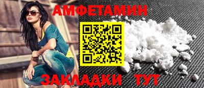 mdpv Беслан