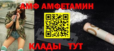 каннабис Берёзовский