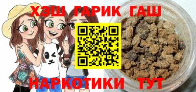 mdpv Беслан